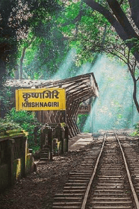 క్రిష్ణగిరి
హారర్ & సస్పెన్స్ స్టోరీ