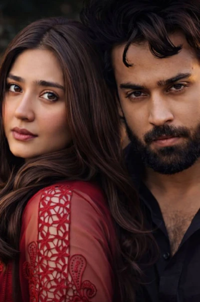 ❤‍🔥...പ്രിയമാണവനെ....❤‍🔥