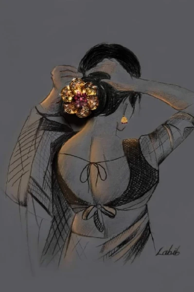 আঁধার গলির নিহারিকা