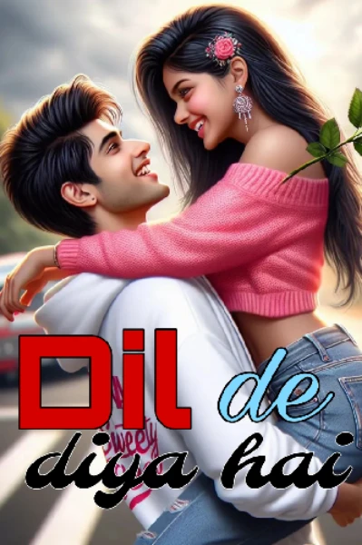 Dil de diya hai l दिल दे दिया है l