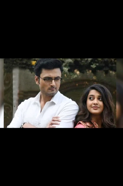 ভালোবাসি কিন্তু  কেনো বলবো 😏