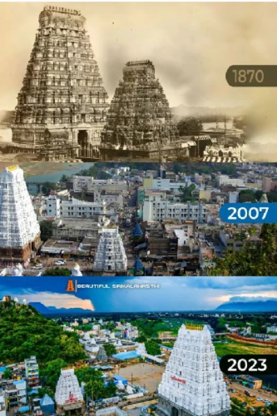 ஸ்ரீ காளகஸ்தி சிறப்புகள்