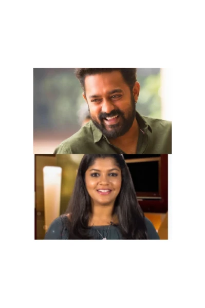 വിവാഹം