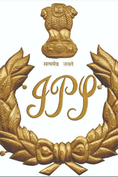 एनकाउंटर स्पेशलिस्ट -२