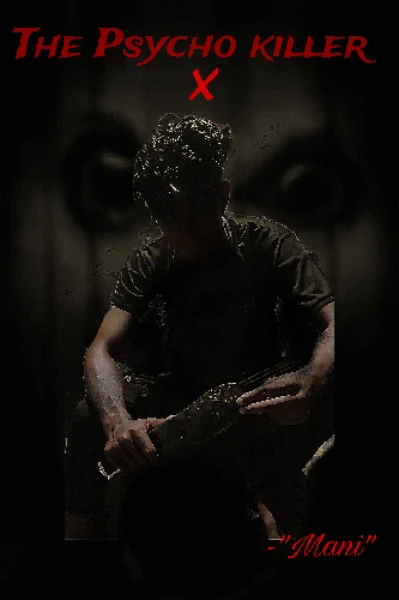 ધ સાઈકો કિલર (The Psycho Killer )