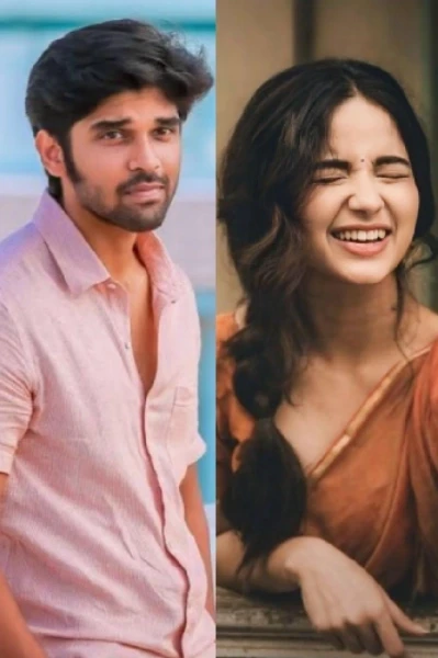പ്രിയപ്പെട്ടവൾ💗 (01)