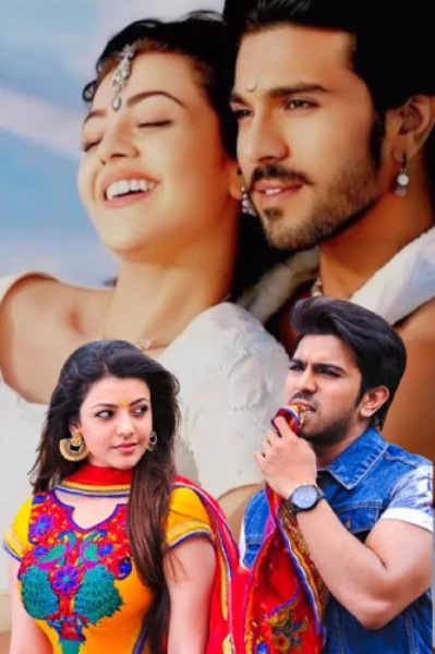 യക്ഷൻ :- 1