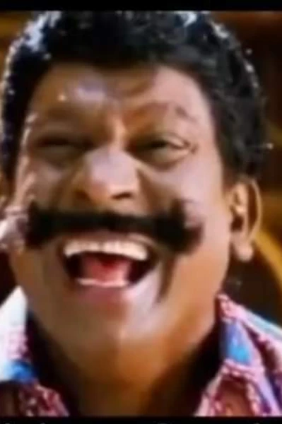 நகைச்சுவை சம்பவங்கள்