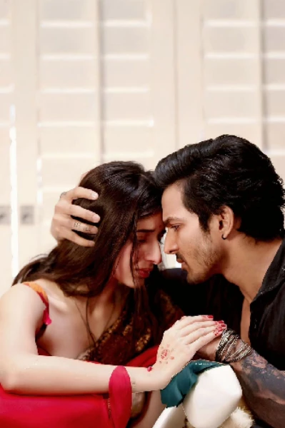 வெருள் தரும் இரா..🖤 (முழுத்தொகுப்பு)