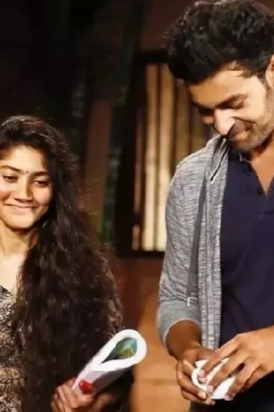 ഗൗരി ദേവി
