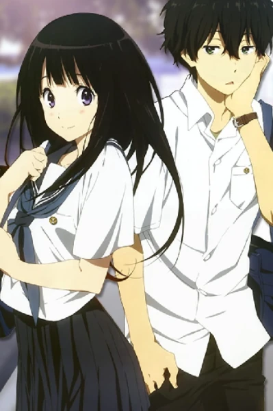 High school love 💕 story with fanatasy