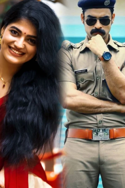 അവിചാരിതം 💔