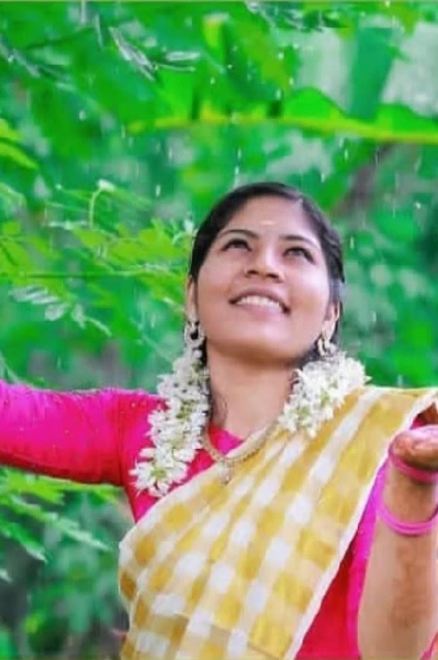 രുദ്രാക്ഷി