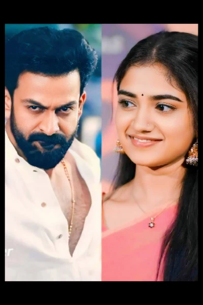 💎 ആദിദേവം...🌿🕊️