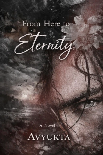 " फ्रॉम हियर टू एटरनीटी "