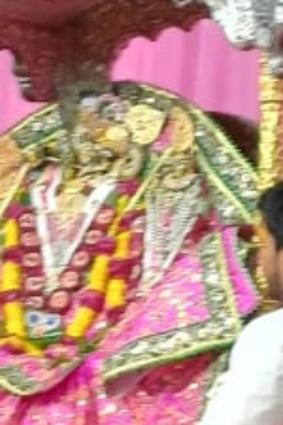 राधे कृष्णा