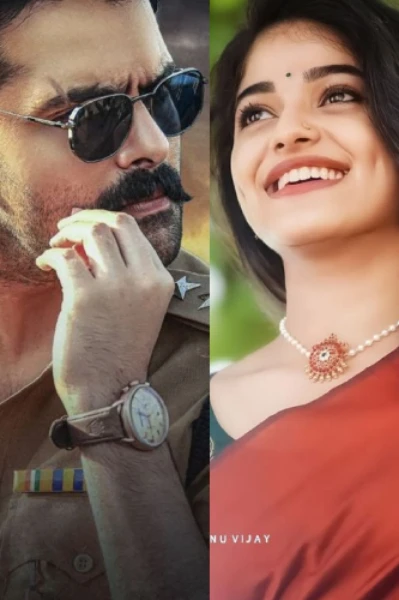 💫💛 പൊൻതാലി 💛💫(completed)