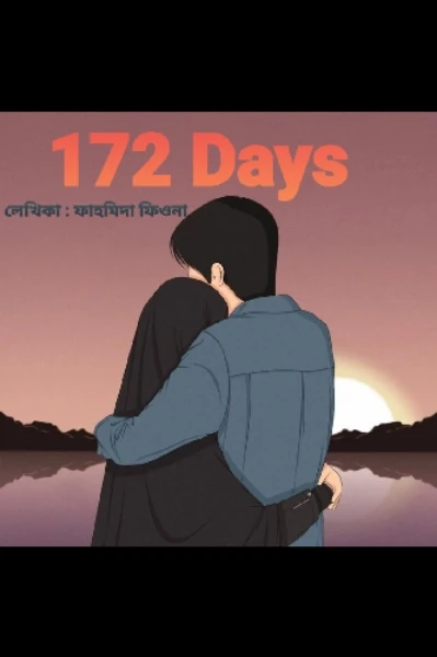 172 Days