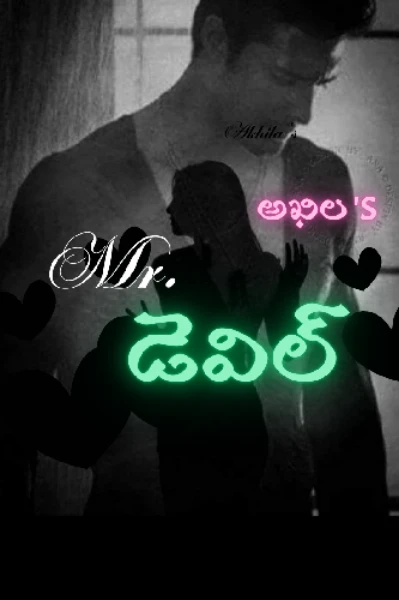 Mr. డెవిల్ 😈 & డార్లింగ్