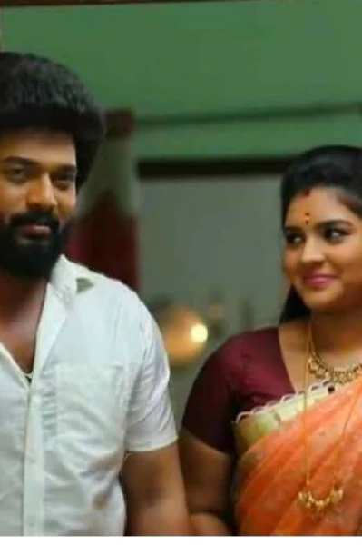 உறவுகள் தொடர்கதை