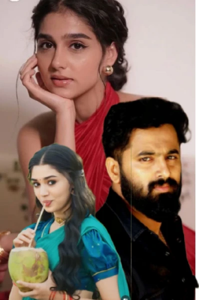 🥀പുനർവിവാഹം 🥀