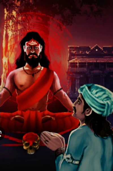 অভিশপ্ত রাত্রি(পর্ব-১)🌿💀💀🌿