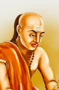 ચાણક્ય નિતી
ભાગ :-૧