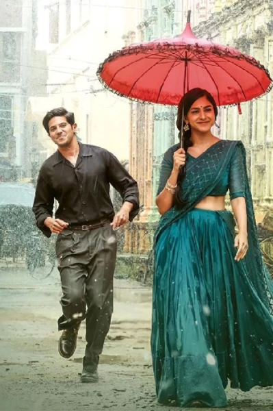 என் ராதையை தேடி