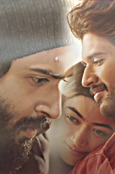 🔥🥀 ഇന്ദ്രതീർത്ഥം 🥀🔥