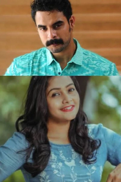 നിൻ മിഴികളിൽ