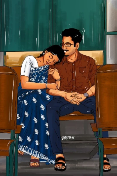 "উদাসী হাওয়া"