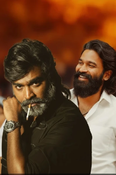 വേദ് നിഥാനിയേൽ