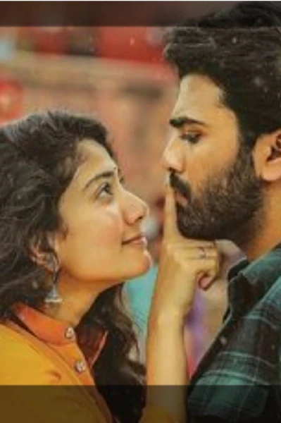 സ്വര ലയം പാർട്ട് 1