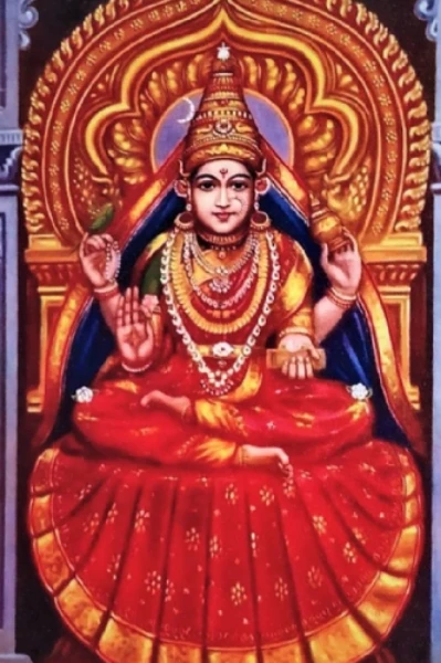 అమ్మలగన్నయమ్మ