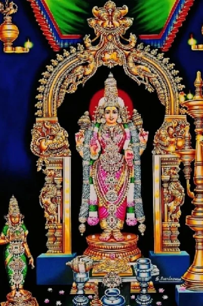 நவராத்திரி