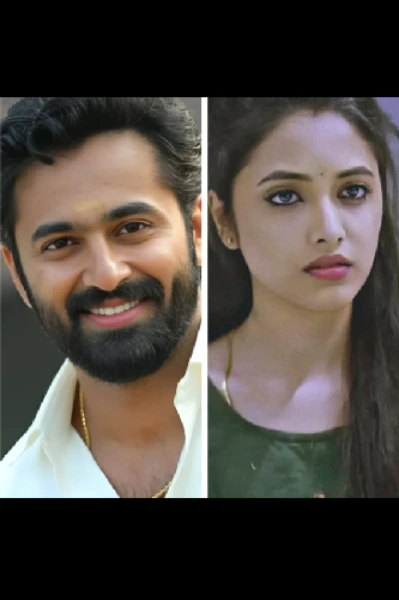 അവൾ ജ്വാലാമുഖി❤️