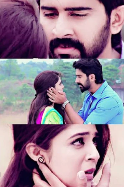 കൈയെത്തും ദൂരത്തു..