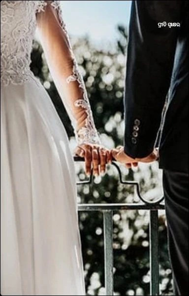 ପ୍ରୀତି ସ୍ୱାକ୍ଷର