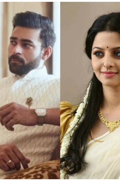 ഒരിക്കൽ കൂടി....