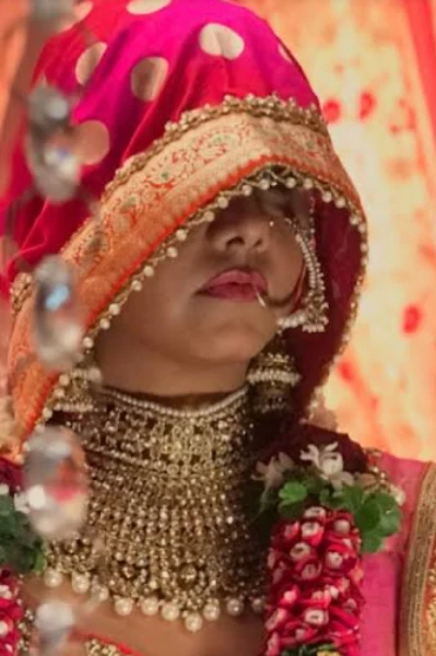 'कहीं सांझ ढले'