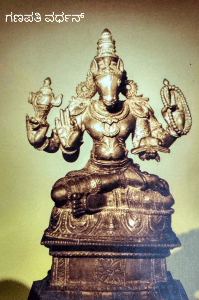 ಪೌರಾಣಿಕ ಕತೆಗಳು__ಭಾಗ_೨
ಗಜೇಂದ್ರ ಮೋಕ್ಷ
