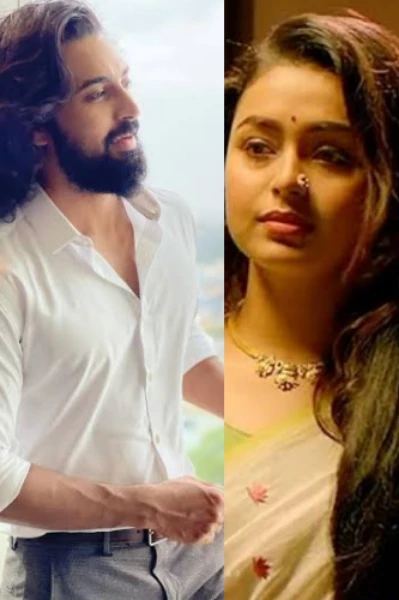 ശ്രീരാഗം ❤️