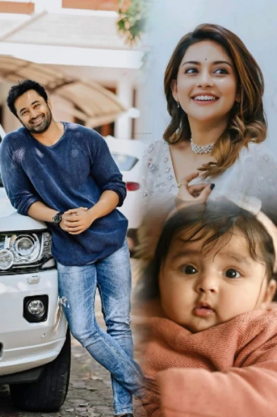 പ്രണയം...