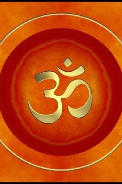 કર્મબંધન