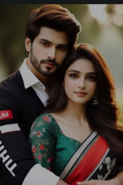 ప్రేమాన్వేషణ❤️❤️❤️❤️ పార్ట్ 1