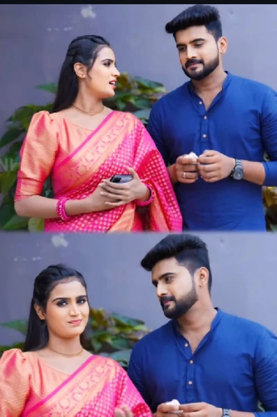 ಪ್ರೀತಿಯ ಬಂಧ