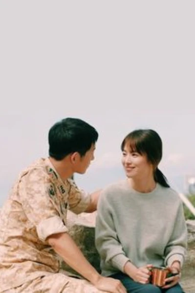 ഉമാമഹേശ്വരം 💕