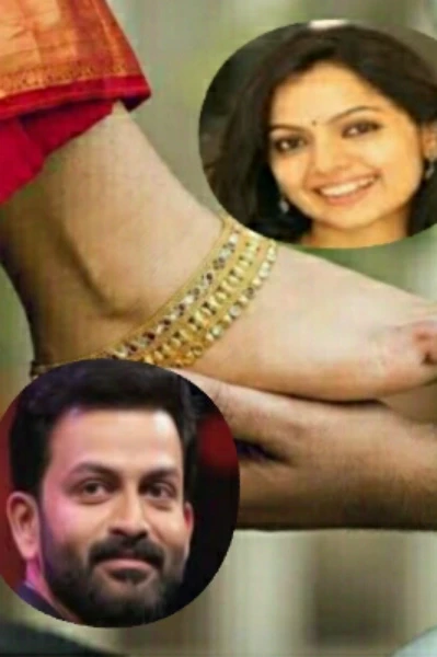 അയനം