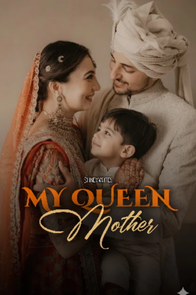 My Queen Mother
