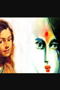 " घर की मुर्गी "